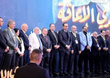 نقابة العلاج الطبيعي تطلق مؤتمر ” تحدي الإعاقة 2025 ” لتعزيز دمج ذوي الهمم