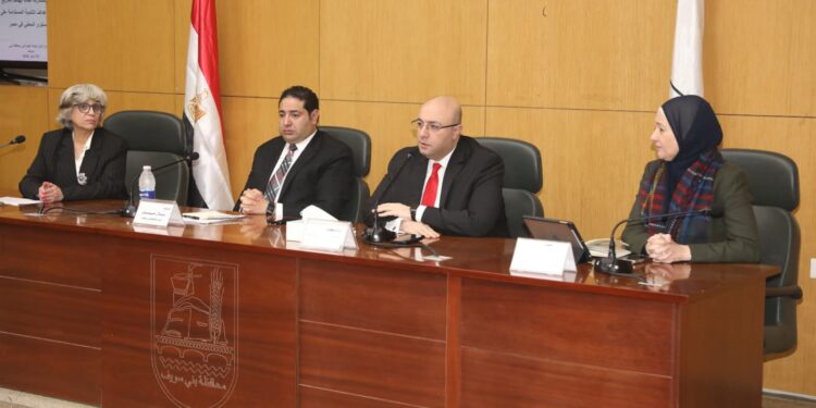 محافظ بني سويف يترأس اجتماعاً موسعاً مع وفد وزاري وأممي لبحث آليات إعداد التقرير
