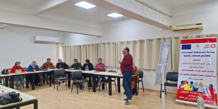 ببني سويف شباب الخير تعقد اللقاء الحواري للجنة التسيقية لوضع خطة بين الجمعيات والجهات الحكومية