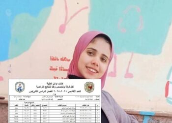 الخطة أم التمييز؟ تساؤلات حول رفض تعيين الأولى بألسن سوهاج
