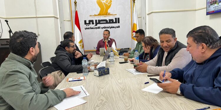 غرفة عمليات المصري الديمقراطي الاجتماعي تتابع تصويت اليوم الأول بجولة الإعادة في الدوائر الملغاة