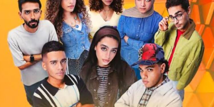 مسلسل “ميد تيرم” يتخطى حاجز المليار مشاهدة