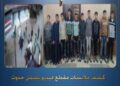 الداخلية: ضبط 10 طلاب على إثر مشاجرة أمام إحدى مدارس أسيوط