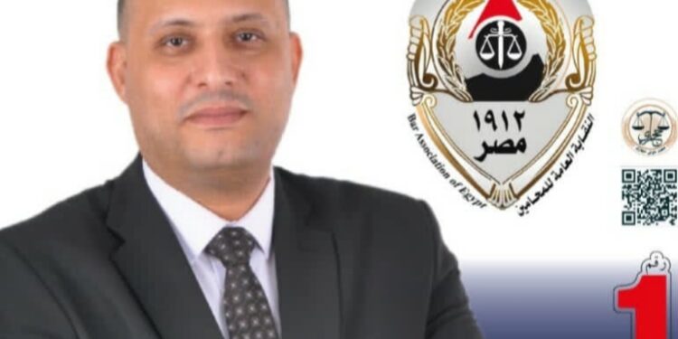 هل يُعيد محمد متولي حجازي تشكيل المشهد النقابي لمحامي جنوب الشرقية؟
