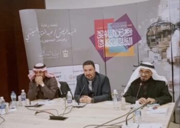 بالصور.. إشعاع ثقافي سعودي بمعرض القاهرة الدولي للكتاب 2026