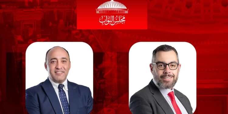 حزب العدل يعلن تشكيل هيئته البرلمانية