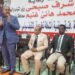 ختام فعاليات مبادرة الشباب والرياضة ببني سويف “إجازة في مركز شباب”. بمركز التنمية الشبابية شرق النيل