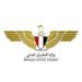 وزارة الطيران المدني تصدر بيان بشان الضربات الأمريكية الإيرانية