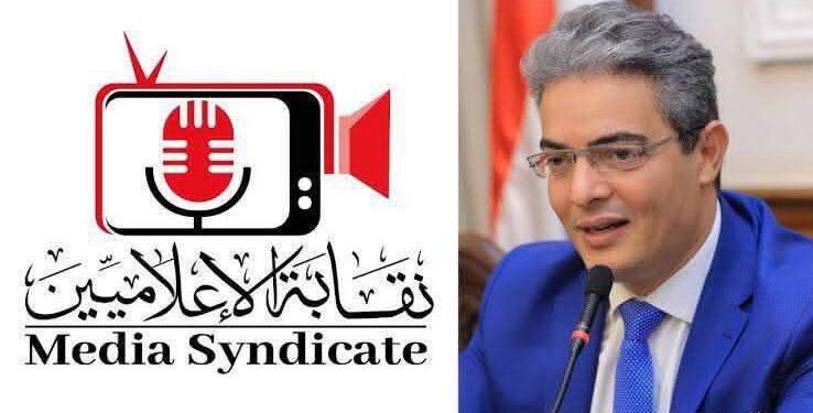 الإعلاميين تُحكم الرقابة بالتنسيق مع النيابات والأجهزة الأمنية لضبط منتحلي الصفة