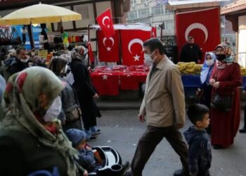 التضخم الشهري في تركيا يقفز إلى 4.84% في يناير متجاوزا التوقعات