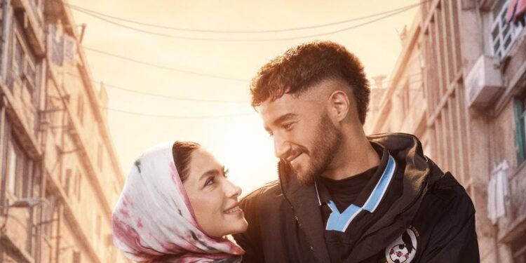 انطلاقة مثيرة لمسلسل «سوا سوا» في رمضان 2026: حب، صراعات ومطاردات مشوّقة
