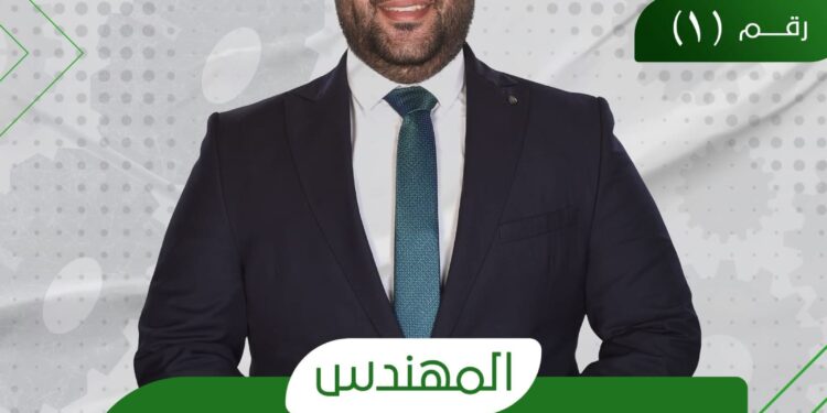في انتخابات نقابة المهندسين.. أحمد مصطفى حسين رصيد إنتخابي كبير