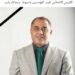 نقابة المهندسين بأسيوط تنفي شائعة وفاة رئيسها