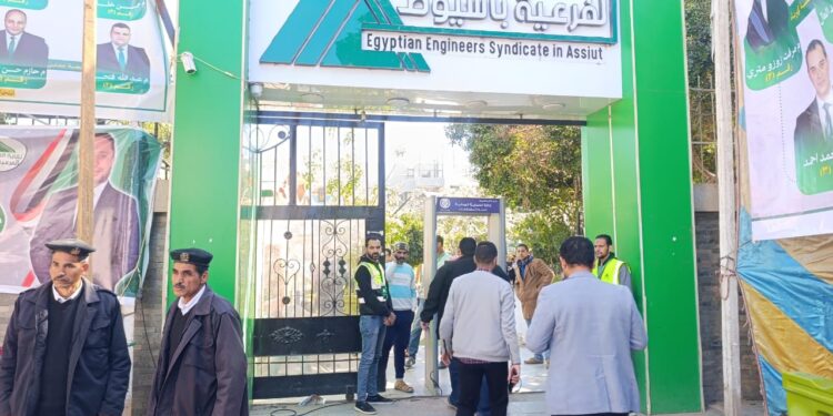 صور.. انطلاق انتخابات نقابة المهندسين بأسيوط وسط إشراف قضائي