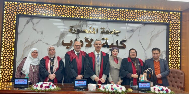 إعلام المنصورة تمنح الباحث محمد التوطنجي الدكتوراه بمرتبة الشرف الأولى