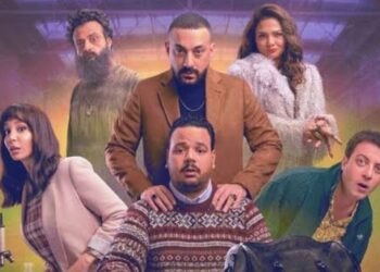 مسلسل هي كيميا الحلقة 10.. دياب وشقيقه في أزمة جديدة
