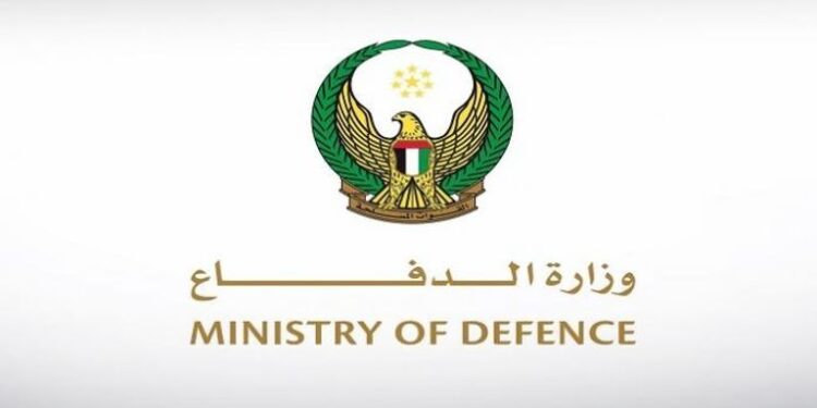 وزارة الدفاع: سقوط قتيل في أبوظبي إثر الضربات الإيرانية 