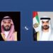 محمد بن زايد يتلقى اتصالاً هاتفياً من ولي عهد السعودية بحثا خلاله التطورات الإقليمية