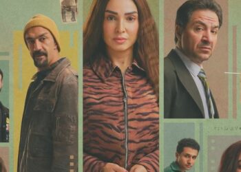 الحلقة الأولى من «حد أقصى» تطرح سؤالًا صادمًا: من أين جاءت الـ200 مليون