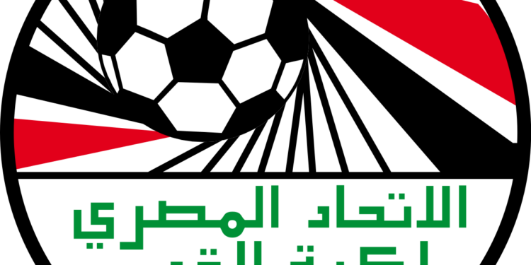 قرارات مهمة لمجلس إدارة الاتحاد المصري لكرة القدم اليوم