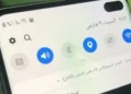 بطاريتك 10%؟.. خطوات ذكية لإنقاذ هاتفك وإطالة عمر الشحن قبل الإغلاق