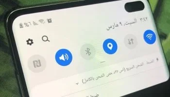بطاريتك 10%؟.. خطوات ذكية لإنقاذ هاتفك وإطالة عمر الشحن قبل الإغلاق