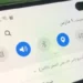 بطاريتك 10%؟.. خطوات ذكية لإنقاذ هاتفك وإطالة عمر الشحن قبل الإغلاق
