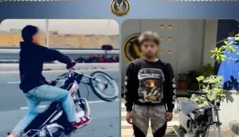 الداخلية تكشف تفاصيل ضبط صاحب فيديو الاستعراض بالفيوم