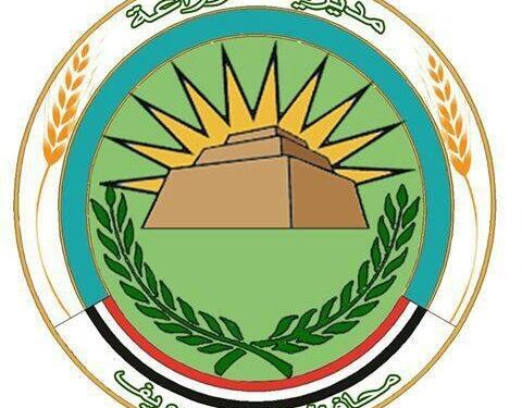 مديرية الزراعة تواصل جهودها في مجالات الإنتاج الحيواني والمحاصيل وحماية الأراضي