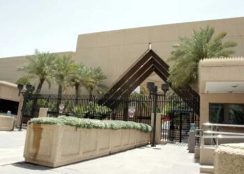 السفارة الأميركية تحذر من هجوم وشيك في الظهران شرق السعودية