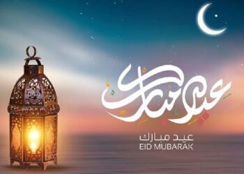 5أيام.. موعد إجازة عيد الفطر 2026