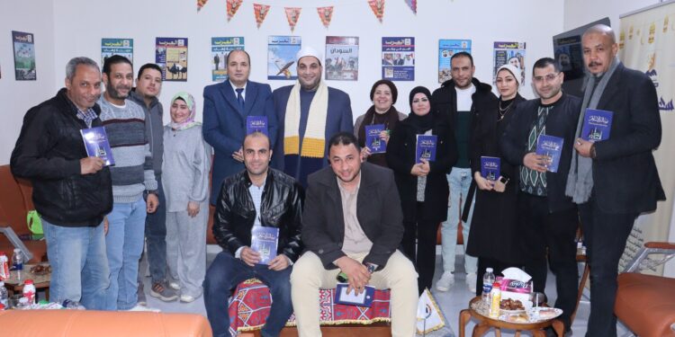 مركز العرب للأبحاث يناقش دور القيم في تعزيز تماسك المجتمع