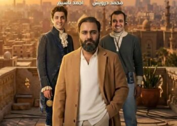 رحلة خارج حدود الزمن.. نجوم الدراما يجتمعون في «التائهون في الزمكان»