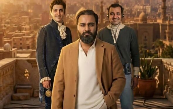 رحلة خارج حدود الزمن.. نجوم الدراما يجتمعون في «التائهون في الزمكان»