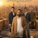 رحلة خارج حدود الزمن.. نجوم الدراما يجتمعون في «التائهون في الزمكان»