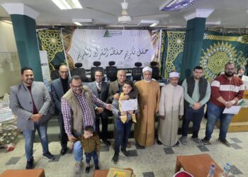 نقابة المهندسين بأسيوط تُكرّم 104 من حفظة كتاب الله
