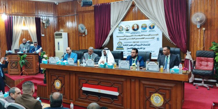 انطلاق فعاليات اليوم الثاني لمؤتمر «المنازعات الأسرية في عصر الرقمنة» بجامعة الأزهر بأسيوط