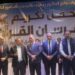 50 حافظًا يتوجون بلقب فرسان القرآن في مسابقة اتحاد نواب بولاق الدكرور