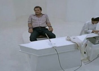 مفاعل ديمونة السر الأكبر من فيلم «إعدام ميت» إلى الواقع