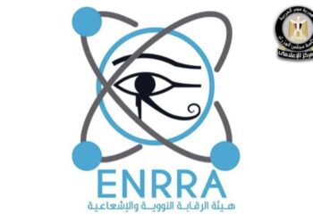 مجلس الوزراء ينفي تأثر مصر بأي تسريبات إشعاعية محتملة