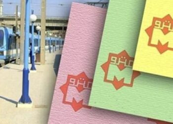 أسعار تذاكر القطارات والمترو بعد الزيادة الجديدة