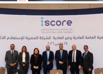 الجمعية العامة لـ iscore تجدد الثقة في محمد كُريم رئيسًا تنفيذيًا وعضوًا منتدبًا، وسيونارة الأسمر نائبًا للرئيس التنفيذي لمدة 3 سنوات