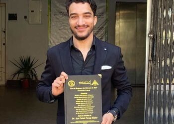 ابن مركز البداري يواصل التفوق العلمي بتعيينه معيدا بجامعة بنها الأهلية