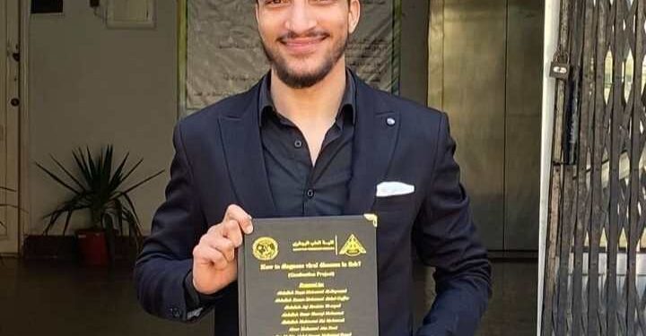 ابن مركز البداري يواصل التفوق العلمي بتعيينه معيدا بجامعة بنها الأهلية