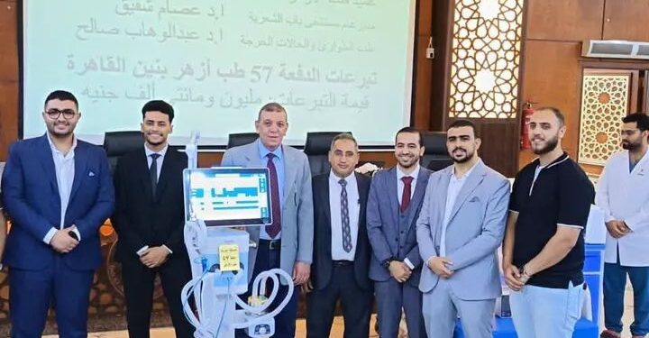 طلاب طب الأزهر دفعة 57 يتبرعون بأجهزة رعاية مركزة بـ1.2 مليون جنيه لمستشفى باب الشعرية