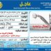بواقع 8 ساعات يوميًا.. ضعف مياه الشرب بمركزي أبنوب والفتح في أسيوط