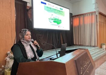محافظة أسيوط تشهد حفل إطلاق مشروع ECO Empower لتعزيز قدرات المنظمات غير الحكومية للقيادة البيئية