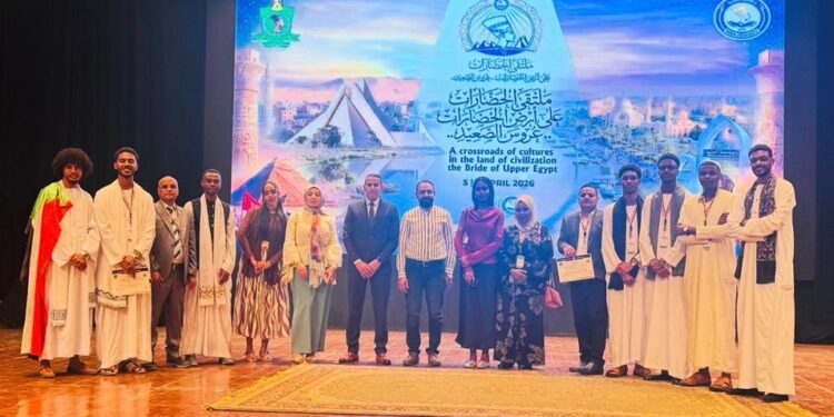 جامعة أسيوط تشارك بوفد من الطلاب الوافدين في ملتقى الحضارات على أرض الحضارات بجامعة المنيا