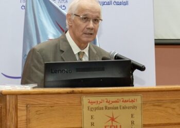 الجامعة المصرية الروسية تكشف أسرار عن “المنشطات والمكملات الغذائية”