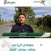 بعد مأساة البداري.. الصحفي «محمد رفعت» يطالب بإعادة تأهيل طريق «أسيوط – سوهاج الزراعي»